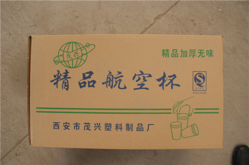 西安塑料制品注塑出現(xiàn)黑點(diǎn)怎么辦？